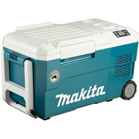 マキタ(Makita) 充電式保冷温庫（青） 40Vmax 本体のみ ／ バッテリ・充電器別売 CW001GZ 保冷温庫