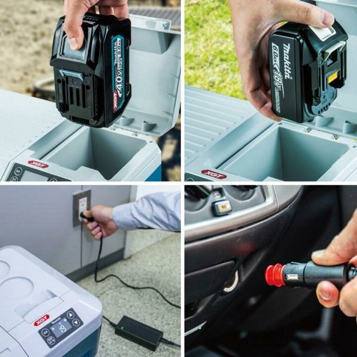楽天市場】マキタ(makita) 充電式保冷温庫 (本体のみ、バッテリ・充電 