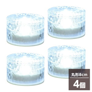 y܂ƂߔzRP(YAMAZEN) LEDK[f\[[Cg piccolo2(sbR2) ی` WLL-1036 zCg×4Zbg@_ ֏Ɩ U Op