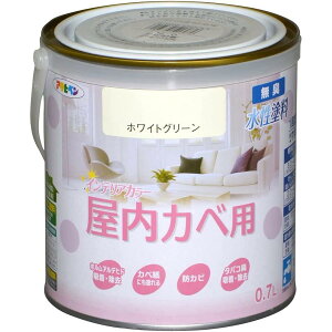 アサヒペン NEW水性インテリアカラー屋内カベ用 ホワイトグリーン 0.7L 屋内用 塗料 ペンキ