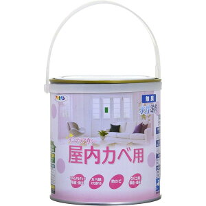 アサヒペン NEW水性インテリアカラー屋内カベ用 ホワイトブルー 1.6L 屋内用 塗料 ペンキ