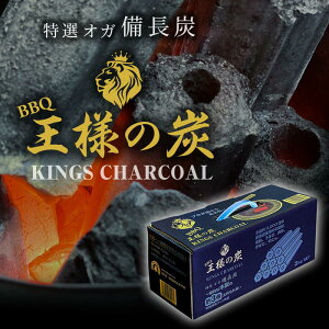 y݌ɗLE[z  I IKY l̒Y 3kg@ ؒY R Y o[xL[ ChlVAY