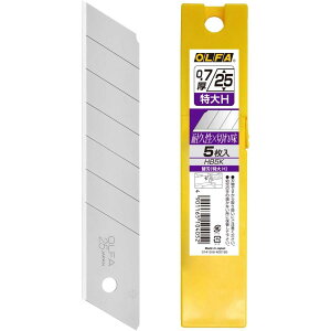 オルファ OLFA カッター 替刃 特大H 5枚入 HB5K 替え刃 カッターナイフ 折刃 交換用