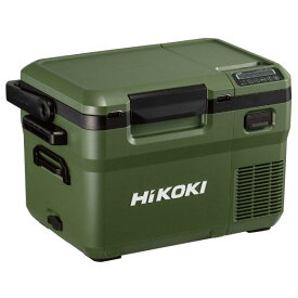 HIKOKI ハイコーキ 14.4/18V コードレス 冷温庫 UL18DD (XMGZ) フォレストグリーン コンパクト USB端子付 蓄電池の充電機能付 3電源使用可能