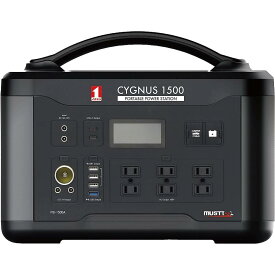 イチネンアクセス ポータブル電源 CYGNUS1500 PB-1500A リン酸鉄リチウムイオン使用 最大出力1500W 大容量 アウトドア 災害 防災