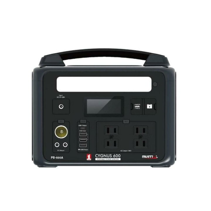 楽天市場】イチネンアクセス ポータブル電源 CYGNUS 600 シグナス LFP 