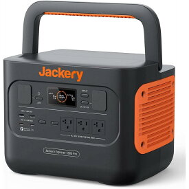 Jackery ジャクリ ポータブル電源 1000 Pro 大容量 278400mAh 1002Wh アウトドア キャンプ バッテリー JE-1000B 非常用電源 車中泊