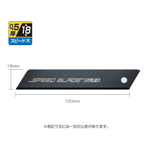 It@ OLFA Jb^[ Xs[hu[h ֐n  20 LBSP20K n ^ Jb^[iCt ւn  ւ