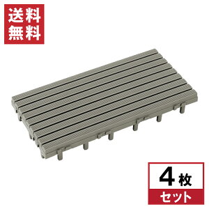 y܂Ƃߔz ^JV[ x[XAbv GbW O[ 4Zbg JBG-BADG WCg fbL