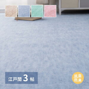 yIz  pXeJ[̓{RۃJ[ybg t@[ ]ˊ 3 600004330 u[ 176×261