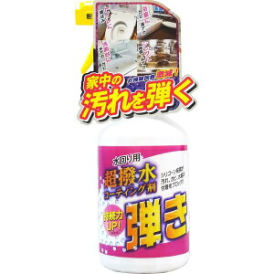 Fa Tipofs p  eI 500ml@R[eBO C  ER VN ʑ }`N[i[Xv[