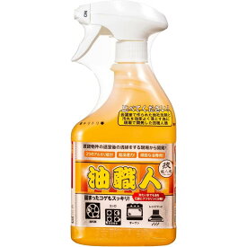 【在庫有・即納】 技・職人魂 油職人 スプレーボトル 500ml 1個 キッチン洗剤 油汚れ コゲ 大掃除 換気扇/ダクト 允セサミ