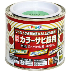 ATqy J[TrSp CgO[ 1/5L@TrƂsv  h yL K K Kp