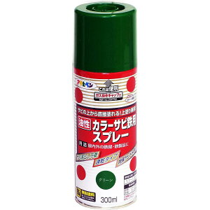 ATqy J[TrSpXv[ O[ 300mL@TrƂsv  h Op K K Kp