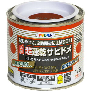 ATqy Trh 1/5L Ԃ тǂ Trh ю~ Tr~ ԂѐF