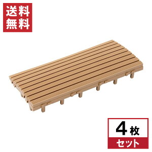 y܂Ƃߔz^JV[ x[XAbv X[vGbW uE 4Zbg JBG-BSEB WCg fbL i K[f 