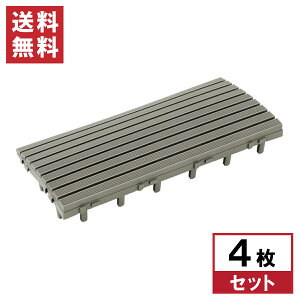 y܂Ƃߔz^JV[ x[XAbv X[vGbW O[ 4Zbg JBG-BSEG WCg fbL i K[f 