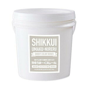 うま〜くヌレール 仕上げ用 18kg