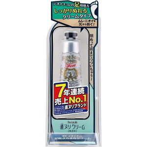 fIi` w炳N[ 30g@p XeBbN^Cv  fIhg  L