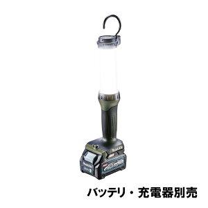 }L^ Makita [d LED [NCgiI[uj 40Vmax obeE[dʔ ML002GO {̂̂ Ɠ