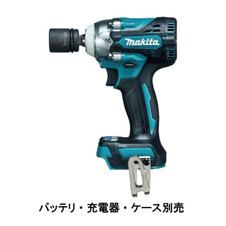 楽天市場】マキタ makita 充電式インパクトレンチ 18V バッテリ・充電 