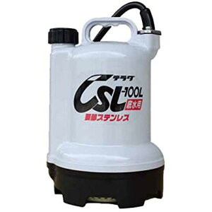 yzc vXeX|v ꐅp 50Hz CSL100L