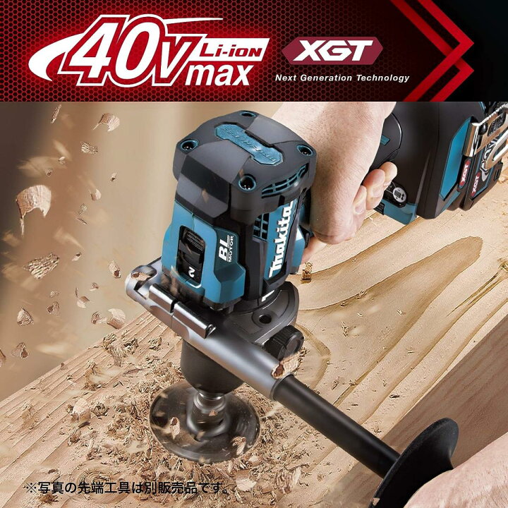 楽天市場】マキタ makita 充電式 ドライバドリル 本体のみ