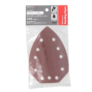 V EARTH MAN SHARE LINK 18V [d}`c[p T_[jbgpTfBOy[p[ #80 5 SL-CSDP-2