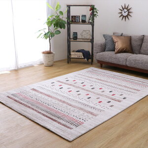 yIzyszCPqRER[|[V EBgO }A x[W 133×190cm gR Mbx J[ybg/O~ykCEEsz