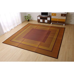 yIzyszCPqR  Ԃ NX F  C ]ˊ4.5(261×261cm) {  Jo[ Z^[O ykCEEsz