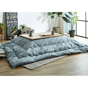 yizysz zc `  R^c k v[ R^czc 200×300cm lCr[ |ykCEEsz