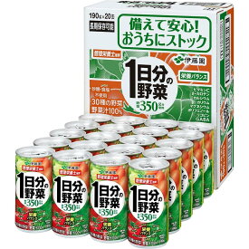 伊藤園 1日分の野菜 190g×20本 野菜ジュース 栄養バランス 長期保存可 ストック 砂糖・食塩不使用 管理栄養士推奨 箱買い まとめ買い