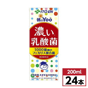 y܂Ƃߔzɓ Yoo Z_ pbN 200ml×24{(1P[X)@``X