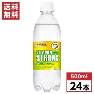 ɓ Y_ r^~STRONG PET 500ml×24{(1P[X)@5̃r^~ Y_ VJ ybg{g  ܂Ƃߔ