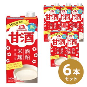 y܂ƂߔzXi Î 1000ml×6{Zbg(1P[X)@ č Wyf eʃ^Cv