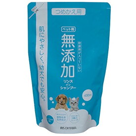 アイリスオーヤマ ペット用 無添加リンスインシャンプー詰め替え 犬猫用 430ml TMS-430