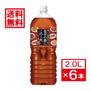 yP[X̔z ATq H̎ɂ1{B  ybg{g 2L×6{ v[Auh J[[ ܂Ƃߔ 