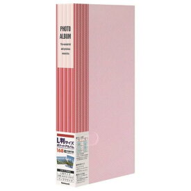 フォトホルダーEL168ストライプ柄ピンク