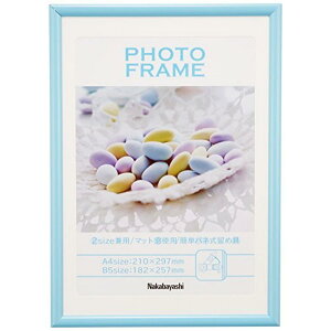 iPVCjtHgt[ A4/B5 u[ t-TPS-401-B