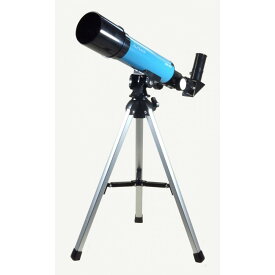 MIZAR　卓上式天体望遠鏡　AR－50BL　ブルー