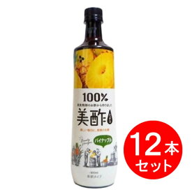 【まとめ買い】 美酢 パイナップル 900ml×12本 希釈タイプ みちょパイン お酢 飲むお酢 ミチョ 箱買い ストック 備蓄 CJジャパン