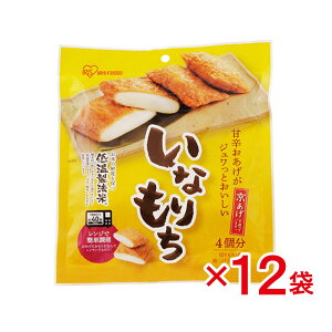 y܂Ƃߔz ACXI[} Ȃ  4 ×12 g  ؂ `   ~ h H ACXt[Y