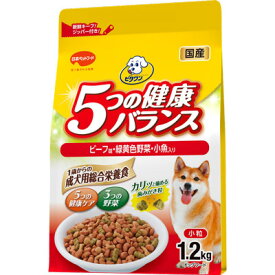 日本ペットフード ビタワン 5つの健康バランス ビーフ味・野菜入り 小粒 1.2kg(ジッパー付き袋入) 日本製 成犬用(1歳以上) ドライタイプ