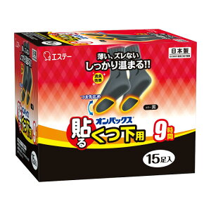 GXe[ IpbNX \邭p  15@Cp ~ p 9 { L