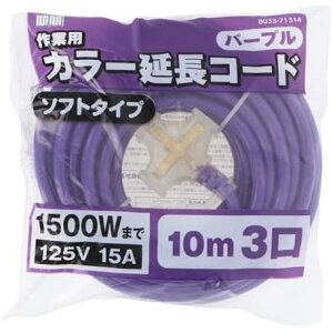 V MEM J[ R[h 10m 3 p[v TG-COD-1003PA \tg^Cv 1500W܂ 125V 15A