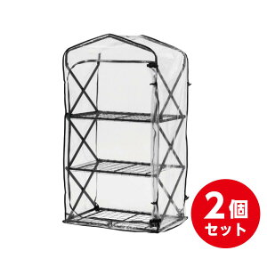 y܂Ƃߔz ^JV[ Takasho ܂肽 _uWbv 3i ×2 g z~ K[fjO ϗtA  Zbg GRH-F02