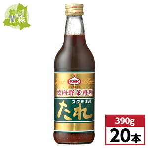 y܂Ƃߔzk_YH(KNK) X^~i 390g×20{(1P[X)@ē̂ 