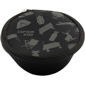 キャプテンスタッグ シェラカップ ケース 320 ポケット付 CSギア/ブラック 内ポケット付 UH-3045 CAPTAIN STAG