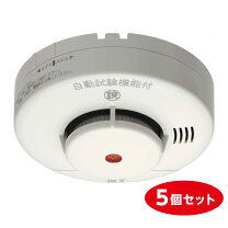 楽天市場】火災警報器 まとめ買いの通販