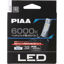 楽天市場】PIAA LED（ヘッドライト｜ライト・ランプ）：パーツ<車用品 